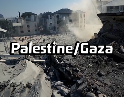 Palestine / Gaza