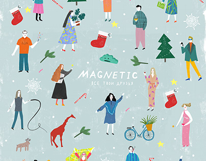 Postcard for 'Magnetic' team