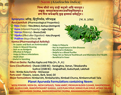 Health Benefits Of Neem (Azadirachta indica)