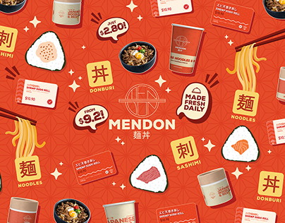 MenDon - Brand Identity & Collateral Design
