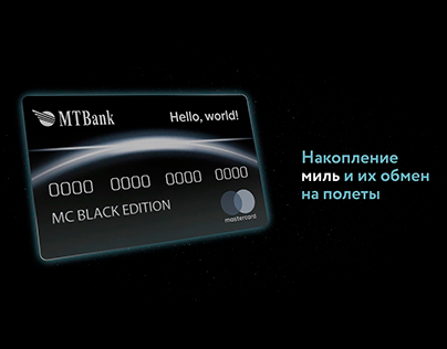 MTB Bank