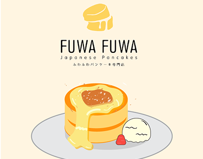 Fuwa Fuwa Pancake