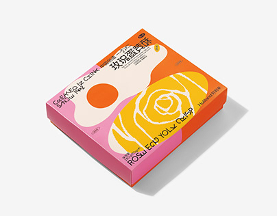 NO.02-Holiland Rose Egg Yolk Crisp 玫瑰蛋黄酥