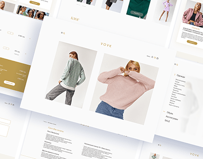 Redesign of online clothing stores VOVK