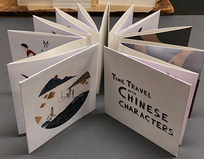 Concertina book about Chinese Characters
