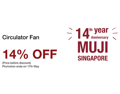 MUJI - Circulator Fan New Launch POP