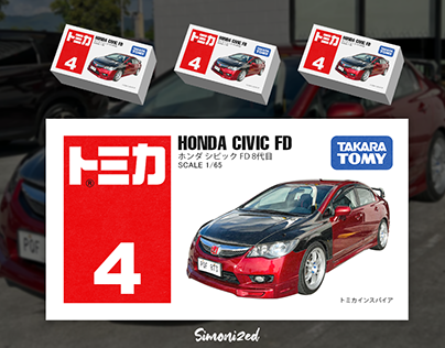 Honda Civic - Tomica Design Concept