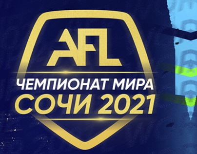 Sponsorships for AFL Sochi 2021