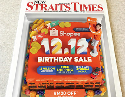 Shopee 12.12 Birthday Sale newsprint design