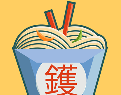 Food vector illustrations
