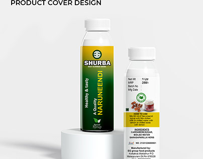 Shurba Product Cover Design