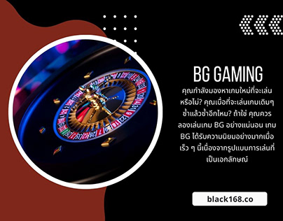 BG Gaming Casino