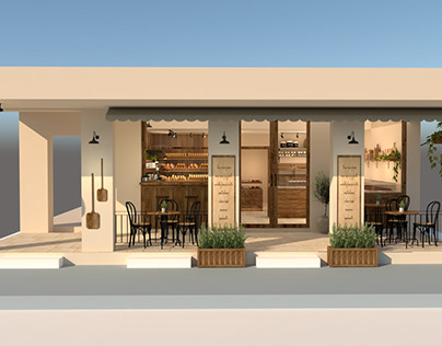 The bakery project in Kefalonia