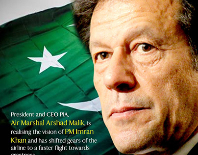 Imran Khan PTI