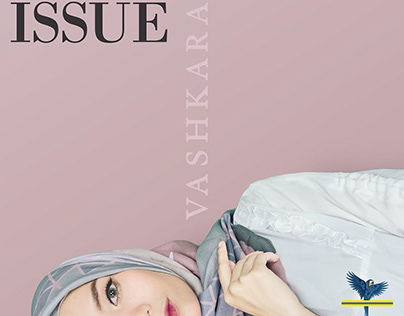 Hijab Close Up Detail Studio Photoshoot