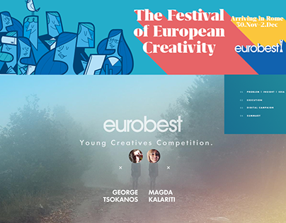 Eurobest Young Creatives Competition 2016 | Greece