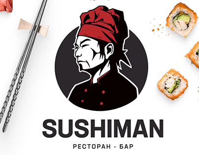 Разработка логотипа для ресторана японской кухни