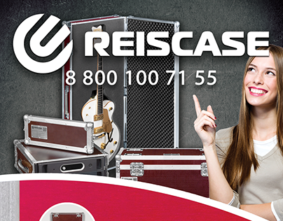 Flyer for local REISCASE company