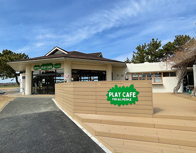 MOGMOG PLAY CAFE/Uminonakamichi Seaside Park/FUKUOKA JP