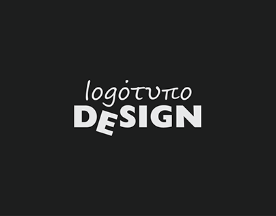 Logofolio (shapes on dark BG)