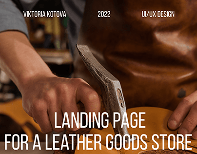 Hitleather Goods Store