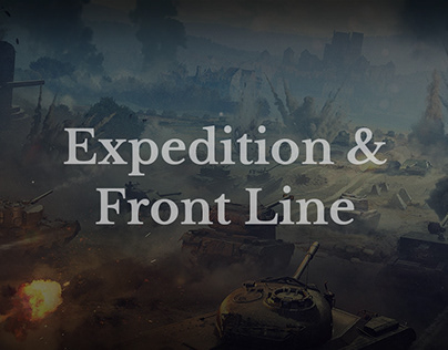 Expedition & Frontline in World of Tanks