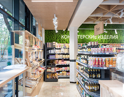 Дизайн продуктового супермаркета "Оливка" 200 м2 Фото