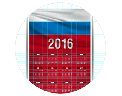 Календарь на 2016 год "Россия"