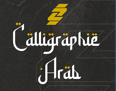 Arabic Calligraphy , Calligraphie Arab