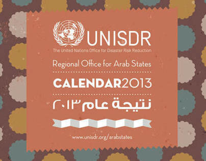 UNISDR Calendar 2013