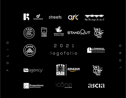 2021 LogoFolio