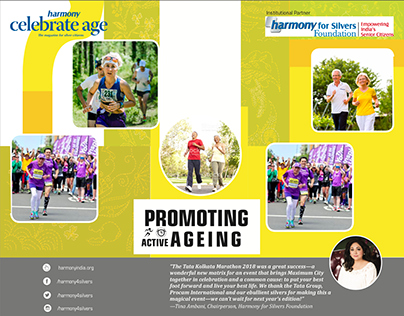 Mockup Dockets for Active Ageing Marathon for Harmony