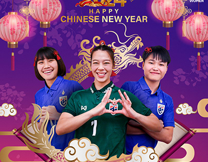 Happy Chinese New Years Women Football