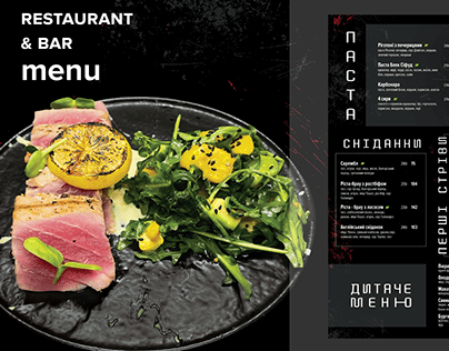 Restaurant & bar menu
