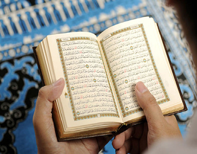 Best Way to Learning Quran Lessons Online at Home
