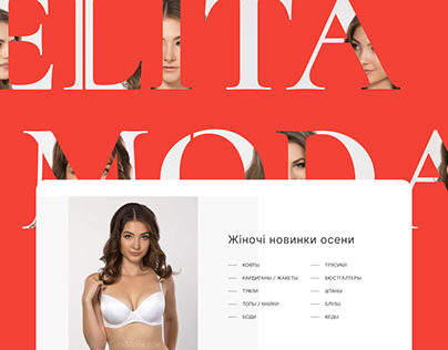Elitamoda - fashion web store