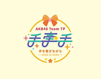 AKB 48 Team TP Concert Logo