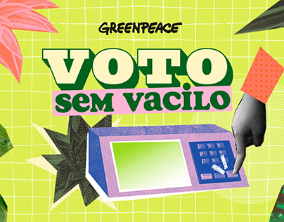 Greenpeace - vote for the Amazon rainforest