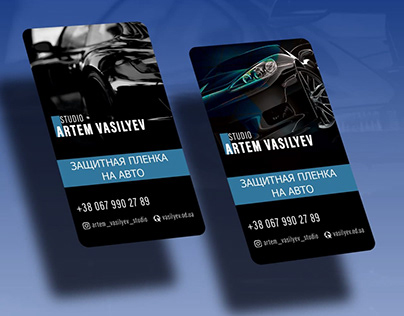 Business cards for a car tuning master
