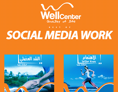 Well center Medical Social media designs