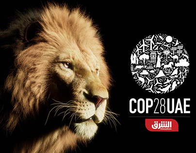 COP28 - UAE | Event - Asharq News