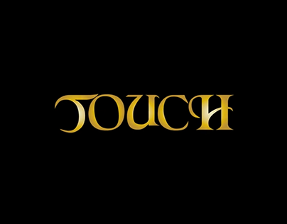 TOUCH (Movie Trailer)