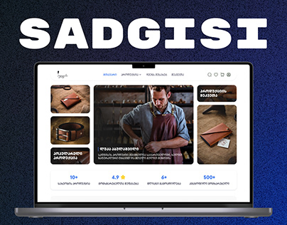 Sadgisi | Leather Handcraft E-Commerce