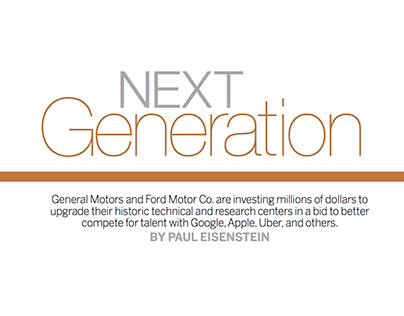 DBusiness - Feature Story; Next Generation