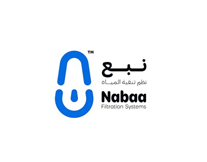 Nabaa | نبع - Branding