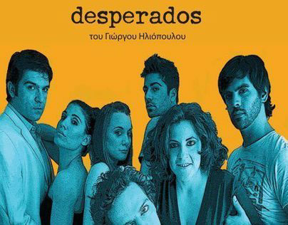 DESPERADOS 2011 FIRST PUBLIC WORK