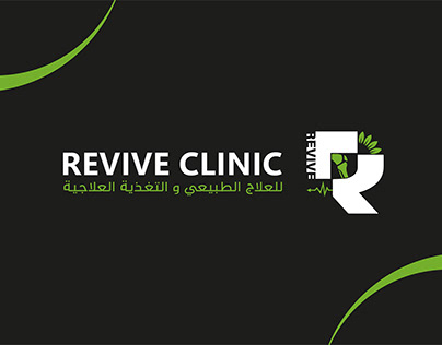 Project thumbnail - Revive Clinic | Logo & Branding