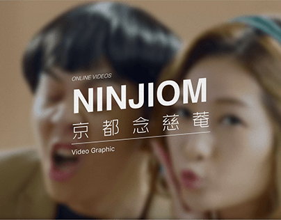 Online Video Grpahics | Ninjiom