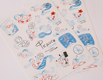 Стикеры русалка / Mermaid Stickers