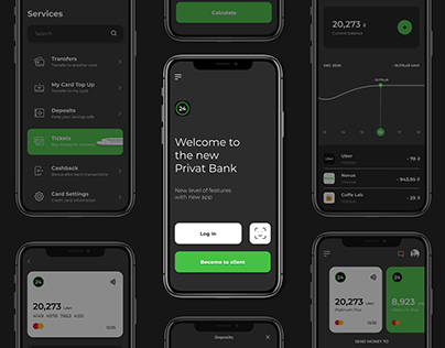 Privat Bank - Redesign